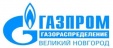 Газпром1