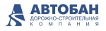 Автобан