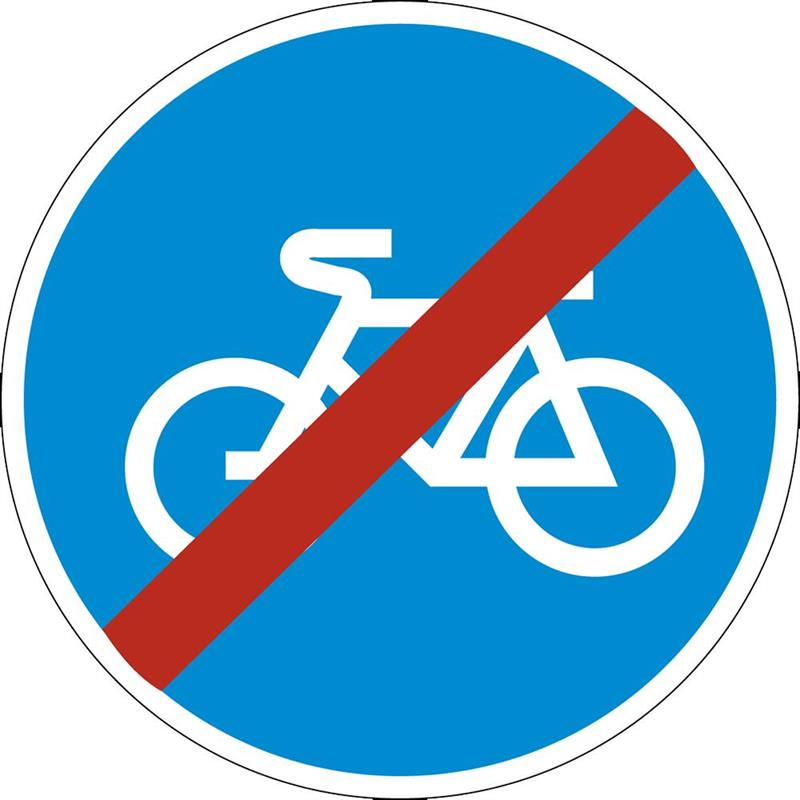 Знак 4.4.1 велосипедная дорожка. Конец велосипедной дорожки дорожный знак. Дорожный знак перечеркнутый велосипед. Дорожный знак с велосипедом в круге. Велосипед в круге дорожный