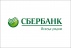 Сбербанк