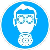М04.Работать в средствах индивидуальной защиты органов дыхания