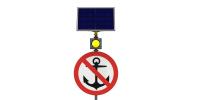 Знак «Якоря не бросать» со светящими огнями, в комплекте с солнечной электростанцией