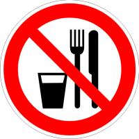 Р30.Запрещается принимать пищу