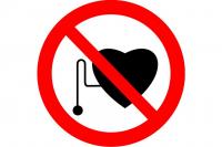Р11.Запрещается работа(присутствие) людей со стимуляторами сердечной деятельности