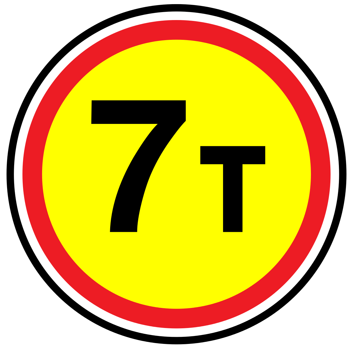 Включи 7 т. Ограничение массы дорожный знак. Дорожные знаки на желтом фоне. Знак 3.11. Знак 3.11 ограничение массы.