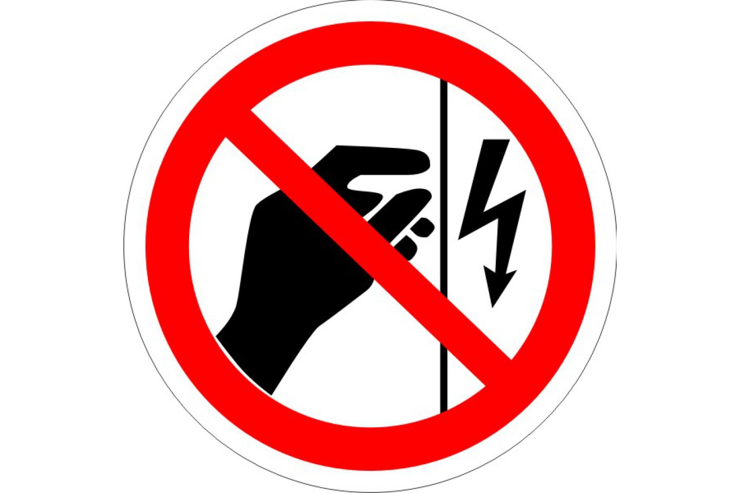 Знак где есть рука. Запрещается прикасаться корпус под напряжением. Запрещающие знаки. Знак запрещено прикасаться. Запрещается прикасаться знак безопасности.