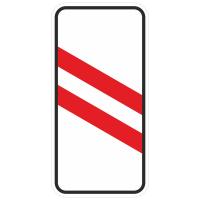 1.4.5 "Приближение к железнодорожному переезду"