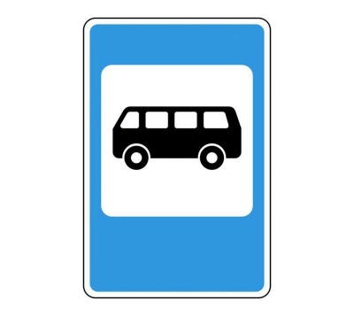 Прямоугольные маски дорожных знаков 600х900 1,2,3 типоразмеры
