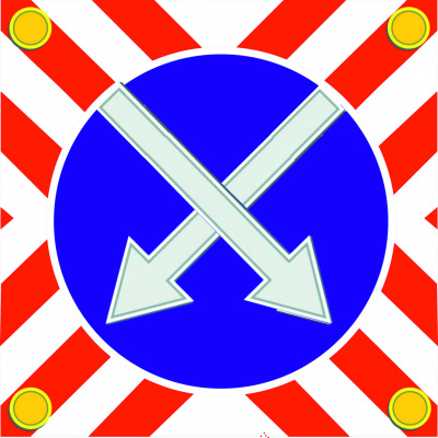 Знак светодиодный 4.2.1, 4.2.2, 4.2.3 Объезд препятствия, три в одном, 12в, 3 режима работы