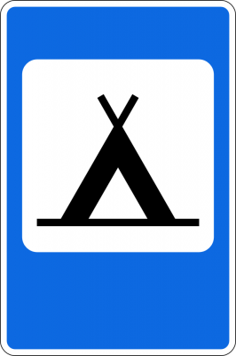 7.10 "Кемпинг"