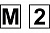 Знак GD-38 «Литерные знаки»