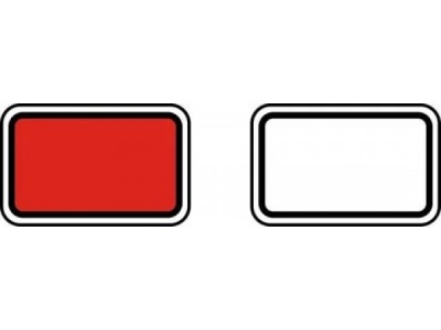 Знак GD-05 (GD-06) «Переносные сигналы для съемных дрезин»